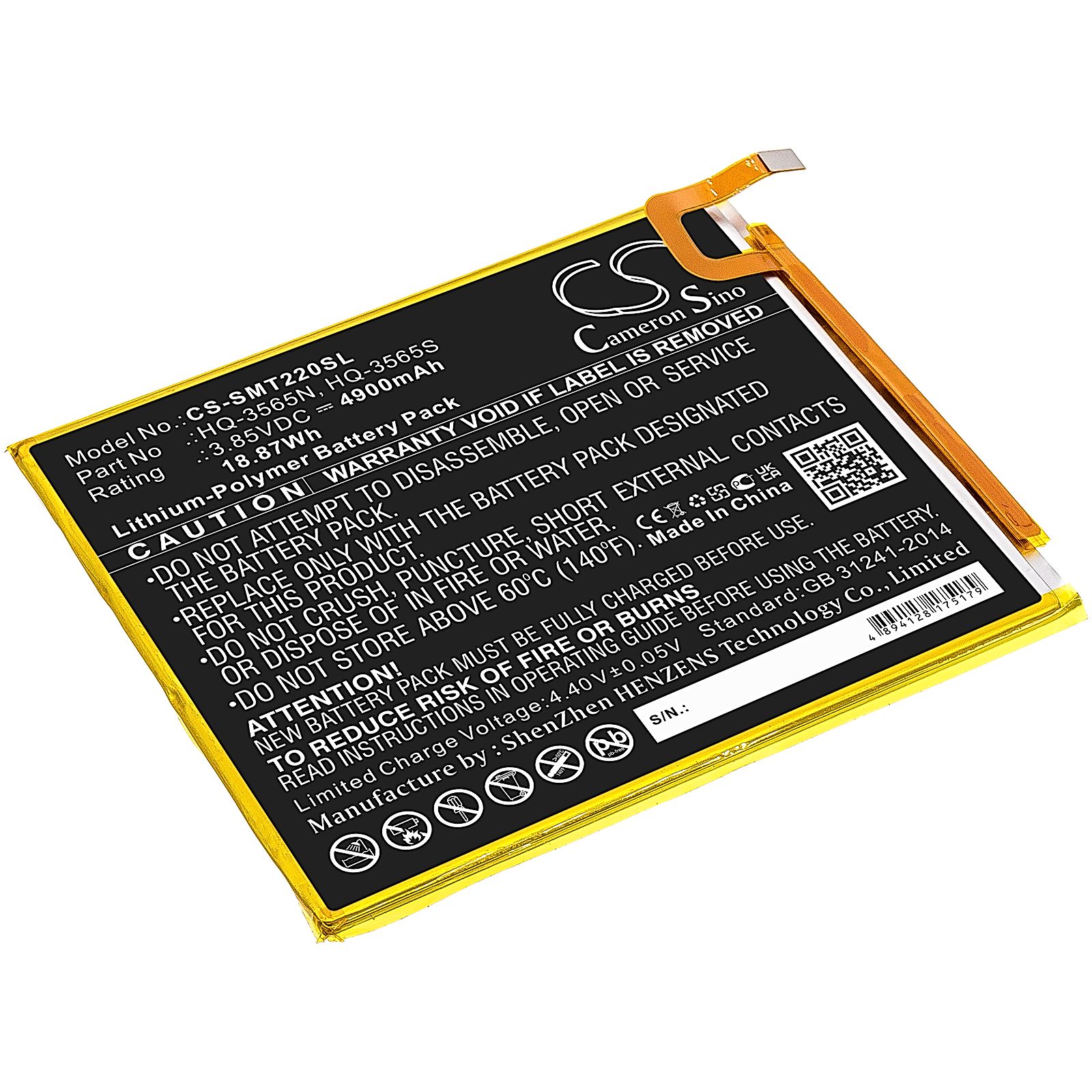 Samsung Galaxy Tab A7 Lite Battery Replacement