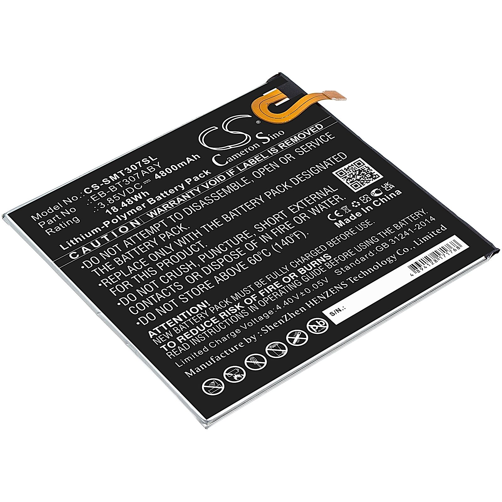 Samsung Galaxy Tab A 8.4 2020 Battery Replacement
