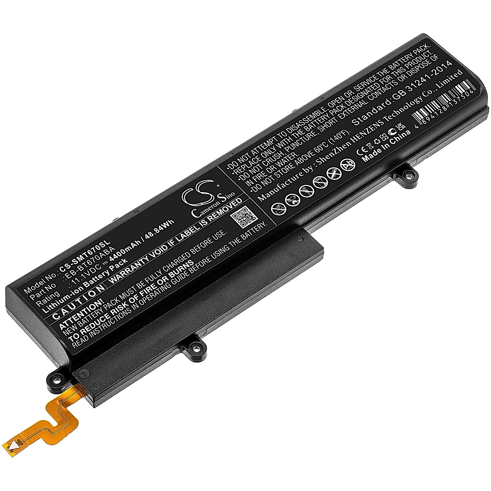 Samsung Galaxy View Battery Replacement