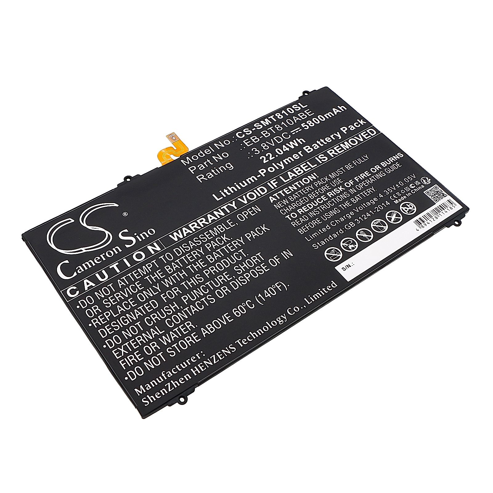 Samsung SM-T810 Galaxy Tab S2 9.7 WiFi Battery Replacement
