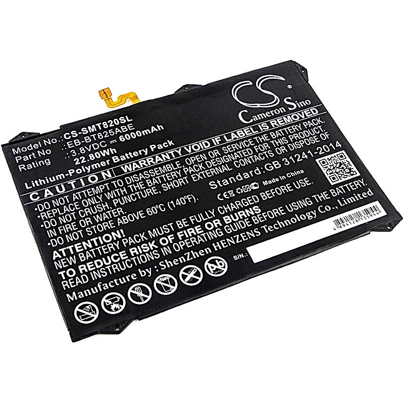 Samsung Galaxy Tab S3 9.7 Battery Replacement