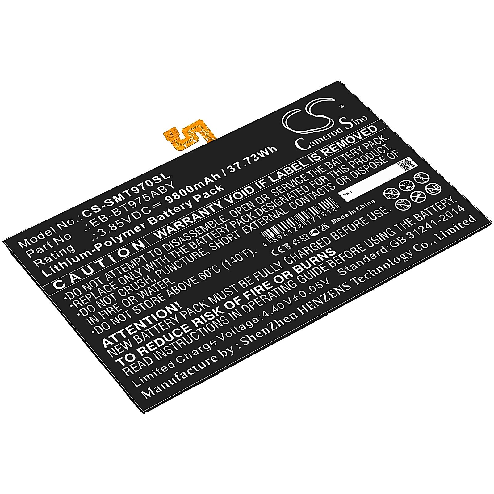 Samsung Galaxy Tab S7 Plus 12.4 Battery Replacement