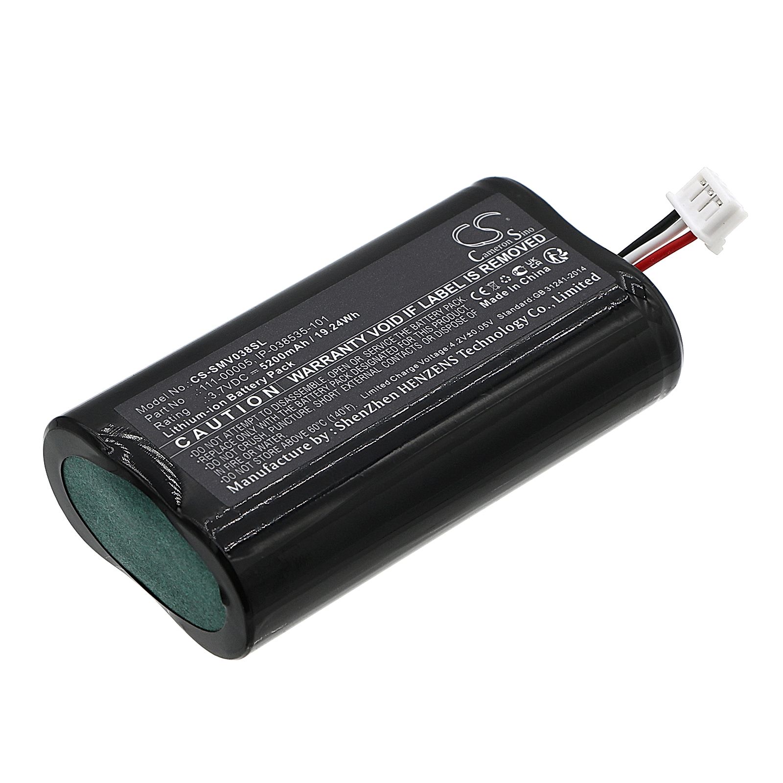 Sonos Roam Battery Replacement