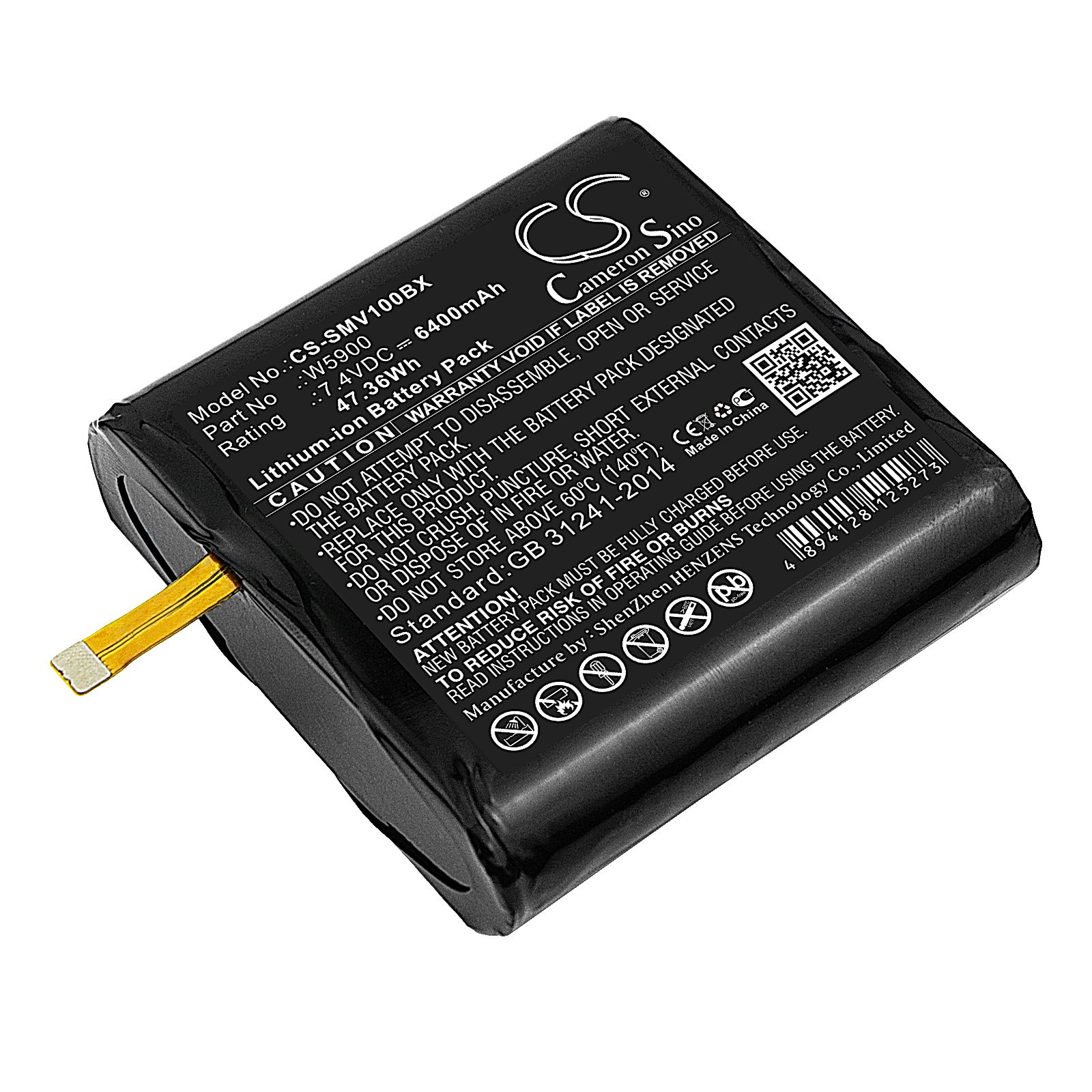 Sunmi V1 Battery Replacement