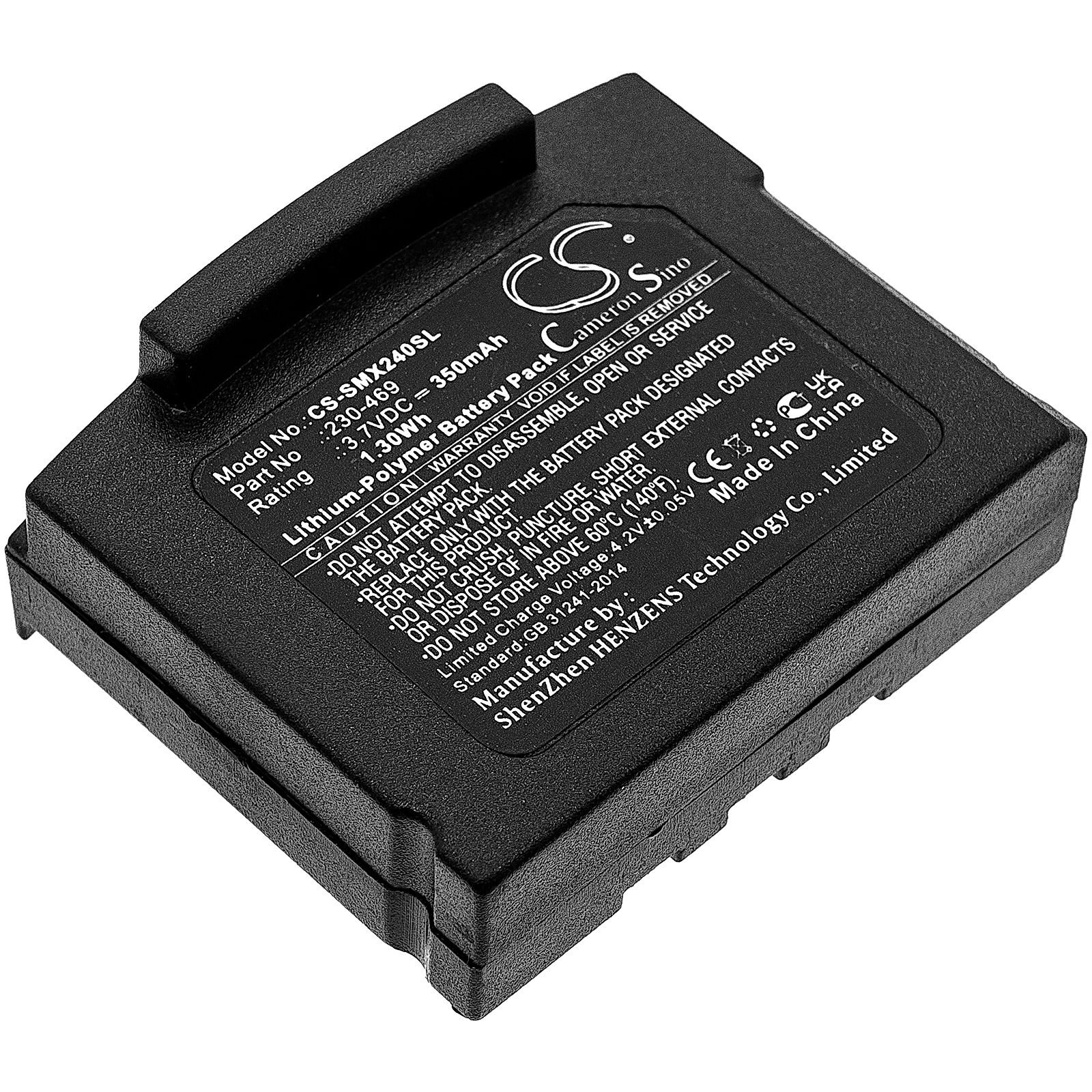 Sonumaxx 2.4 range Battery Replacement