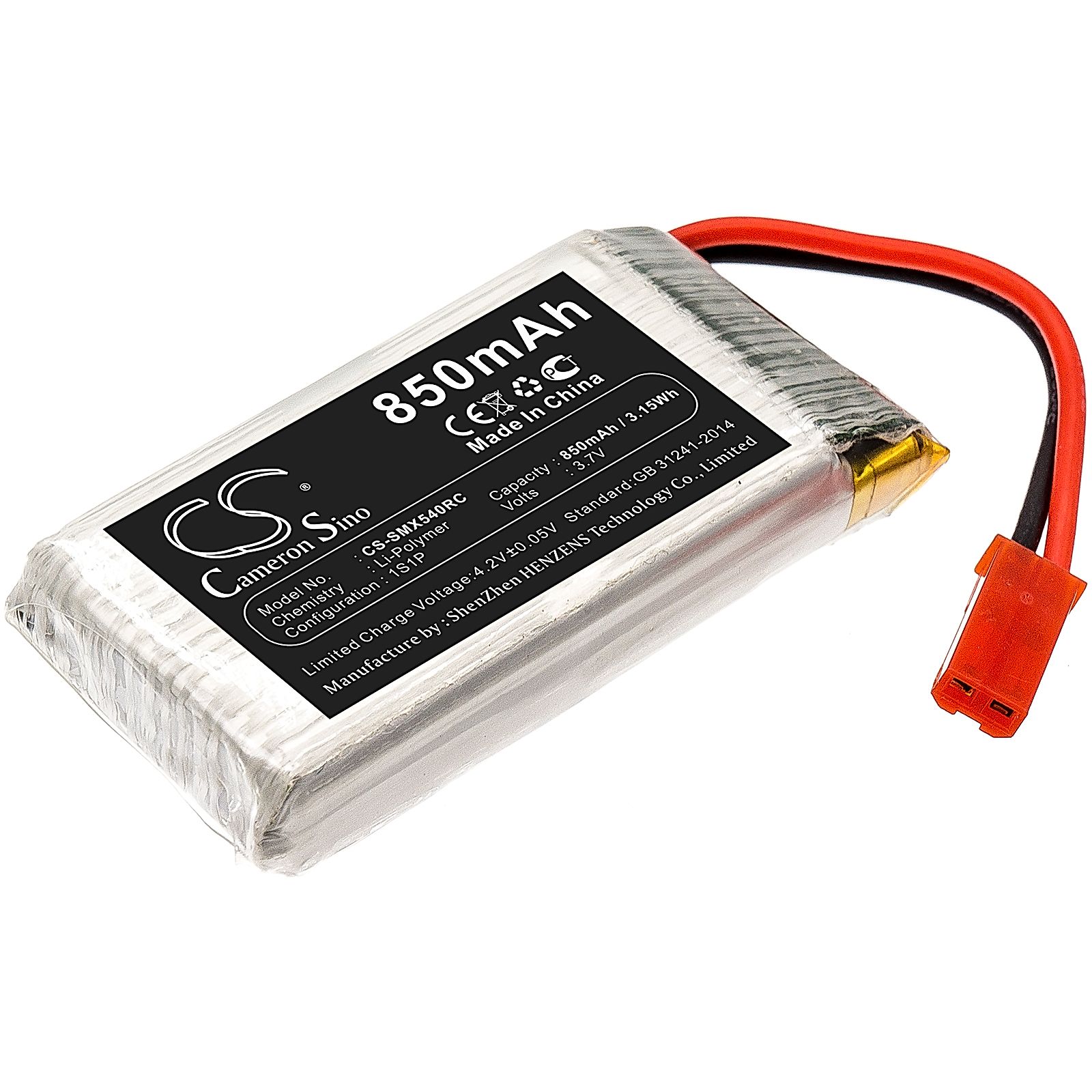 SYMA X54HC Battery Replacement