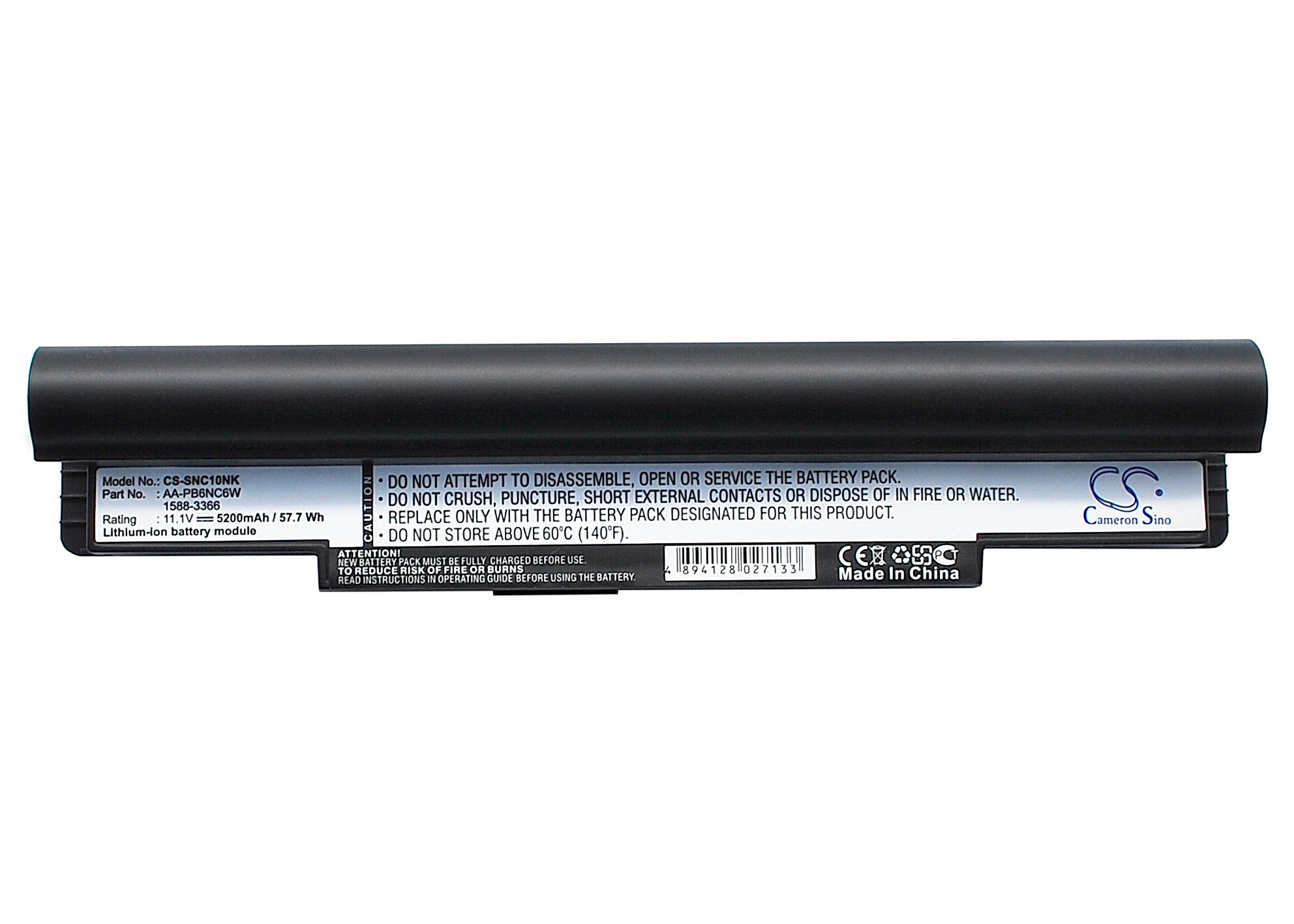 Samsung NP-NC10 Battery Replacement