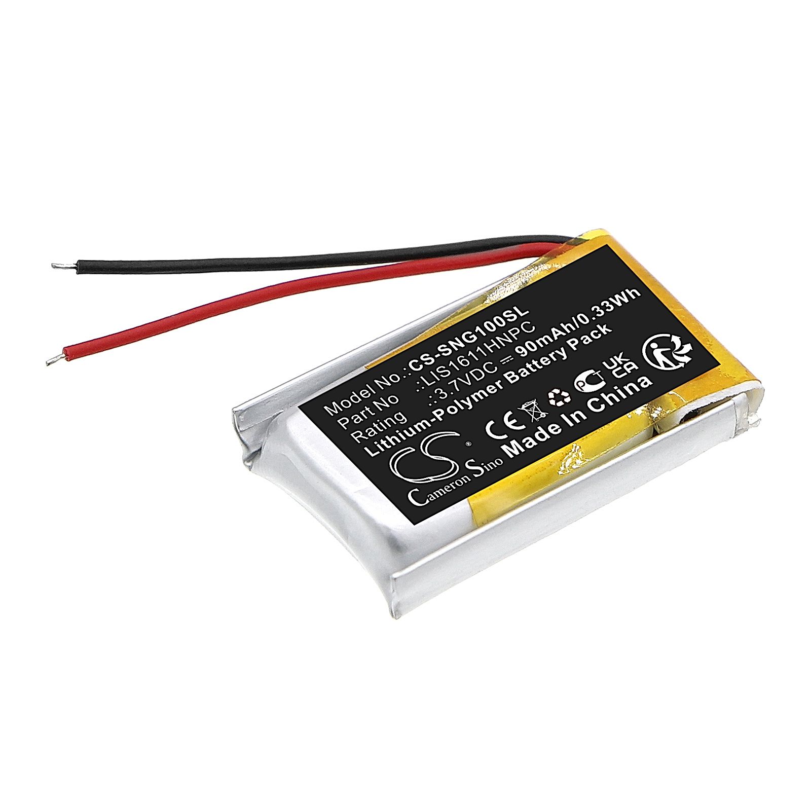 Sony CECH-ZEG1U Battery Replacement