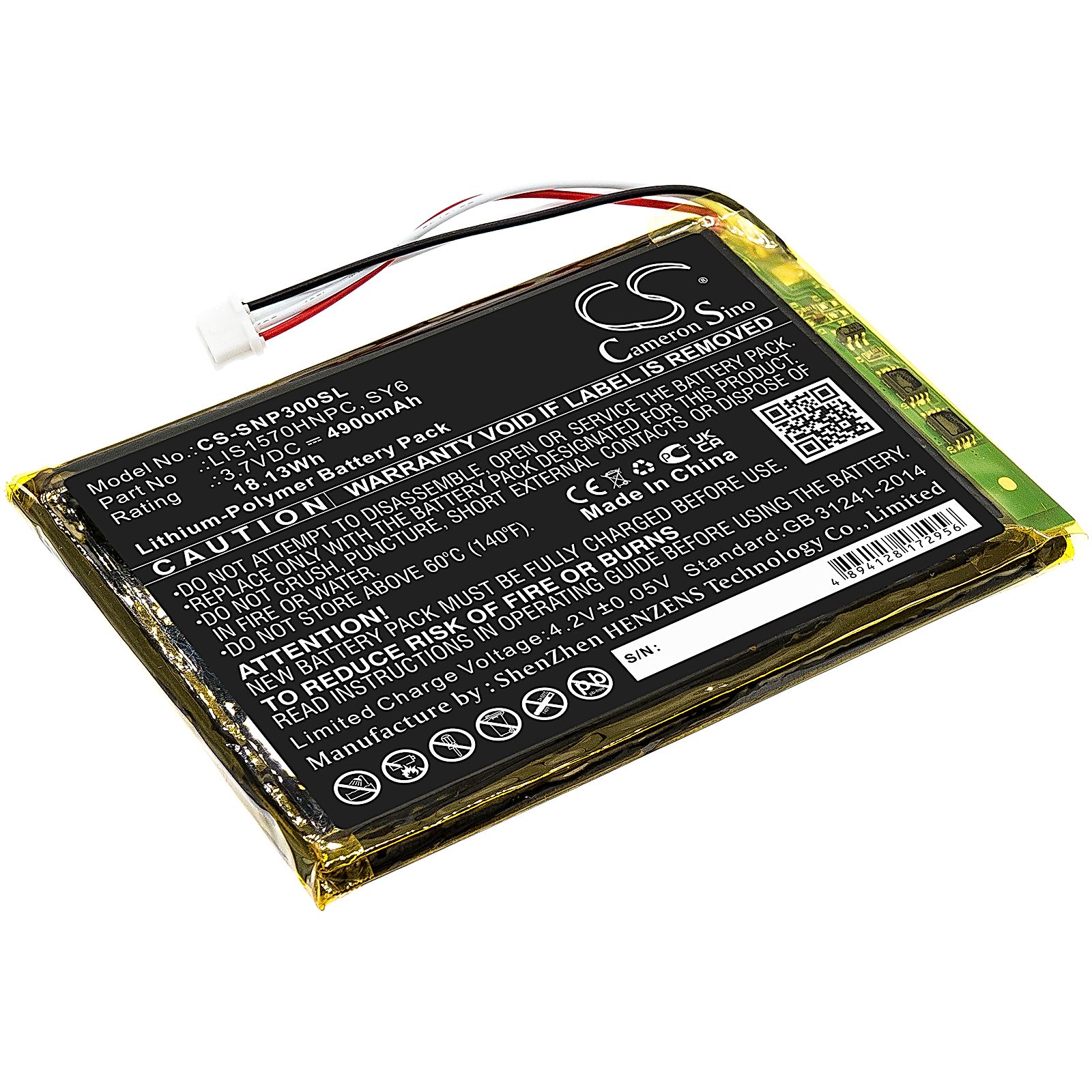 Sony PHA-3 Battery Replacement
