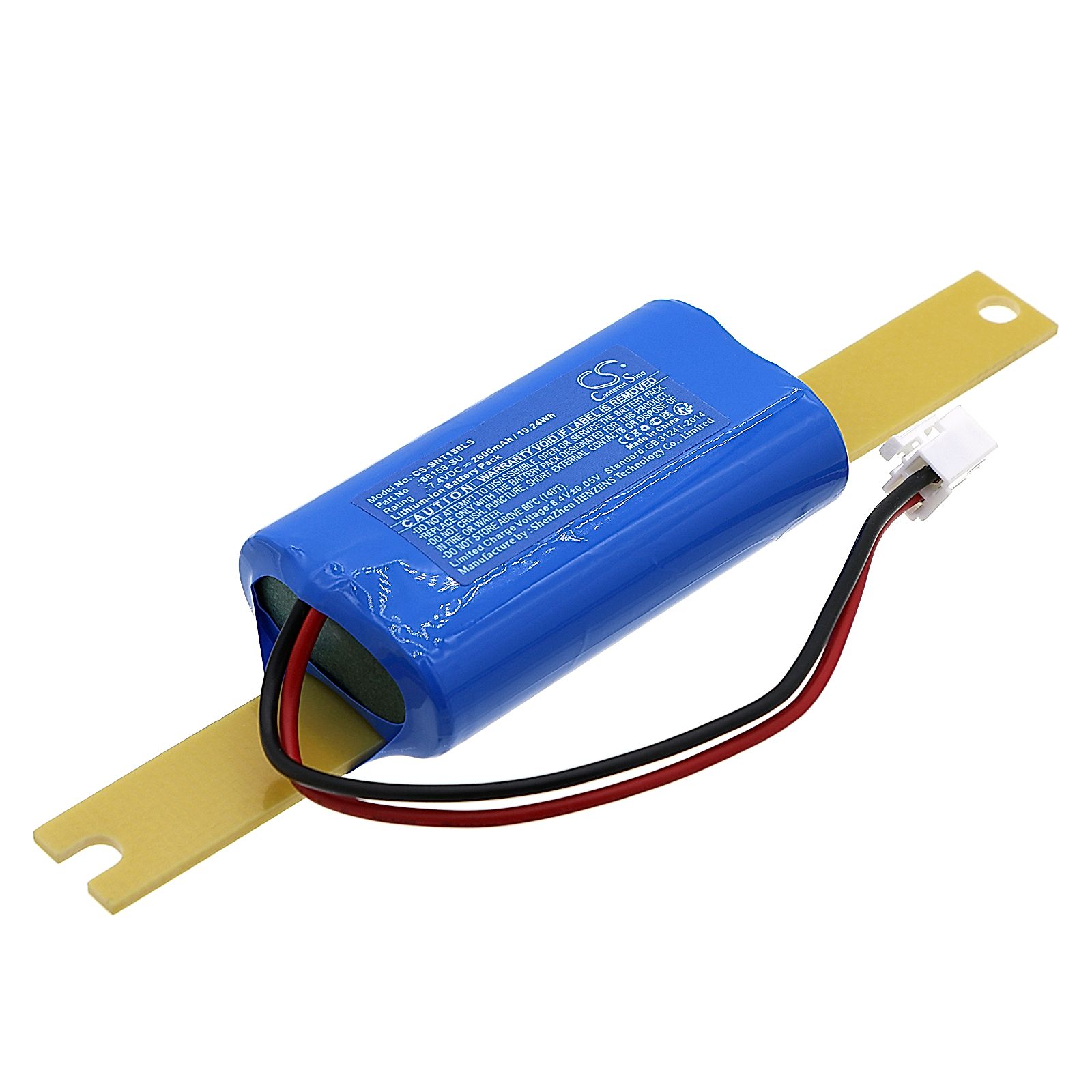 Sunlite 88158-SU Battery Replacement