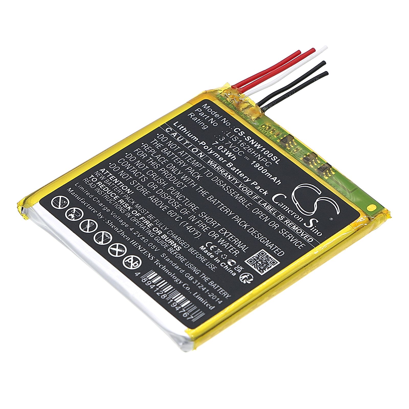 Sony NW-WM1A Battery Replacement