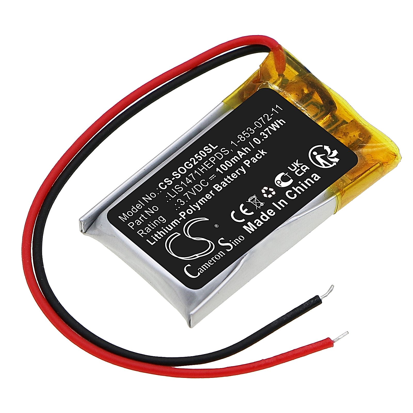 Sony TDG-250 Battery Replacement