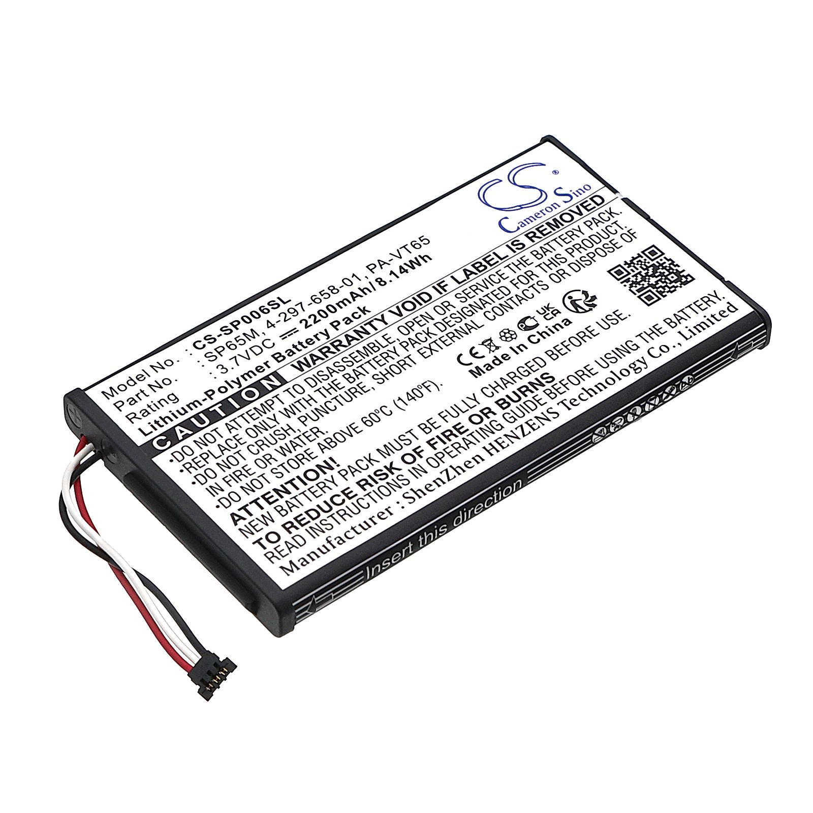 Sony PS Vita Battery Replacement