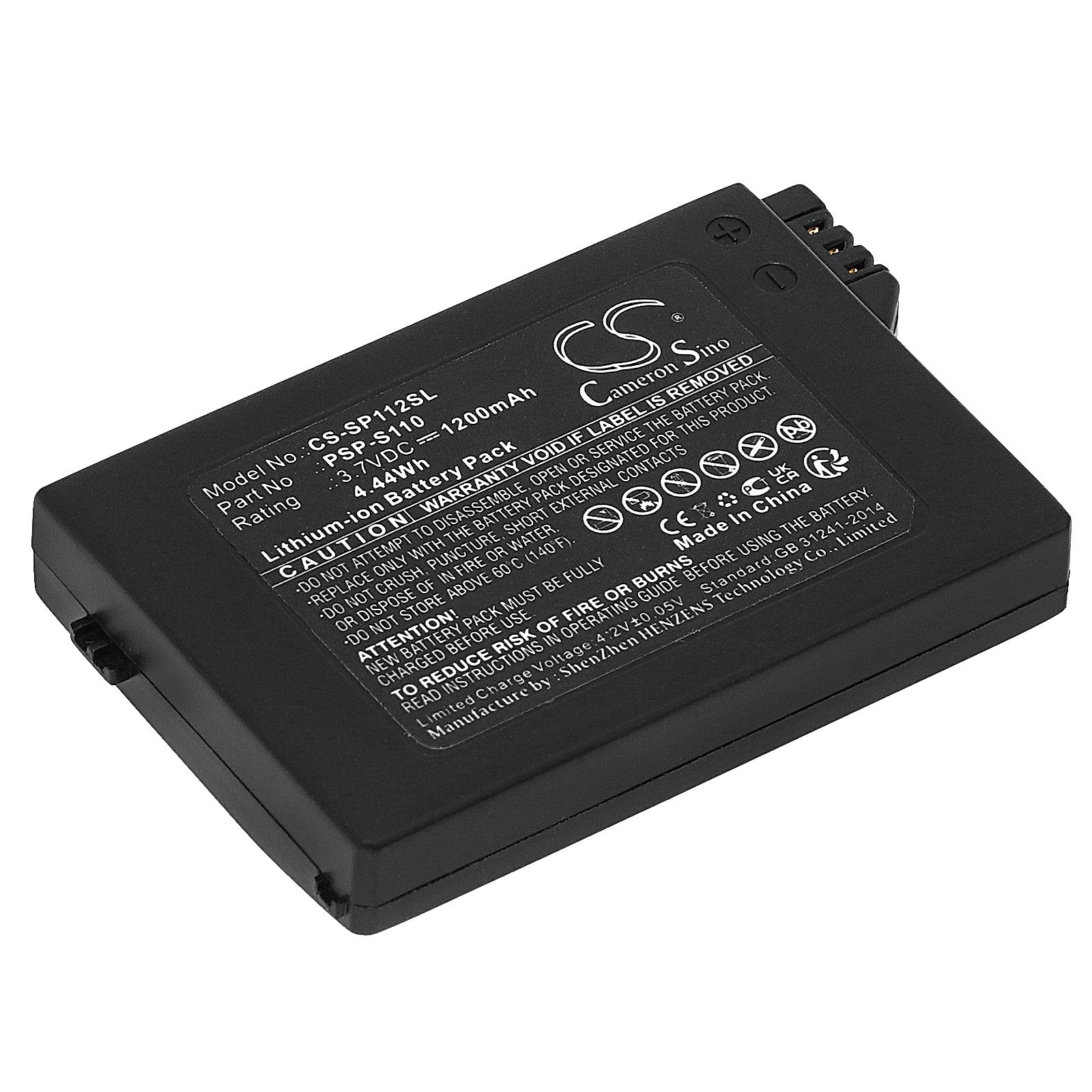 Sony PSP 2th Battery Replacement
