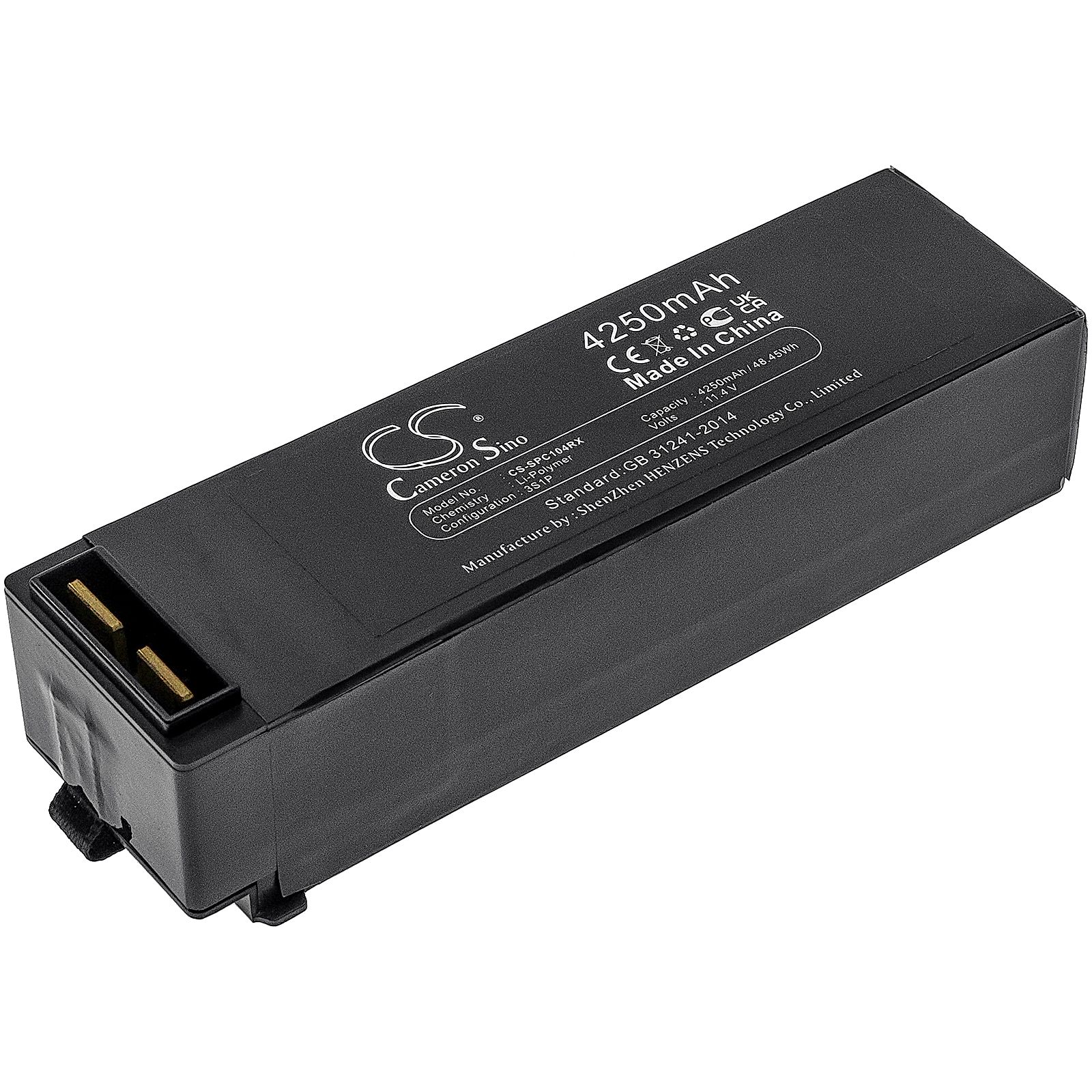 Swellpro Spry Battery Replacement