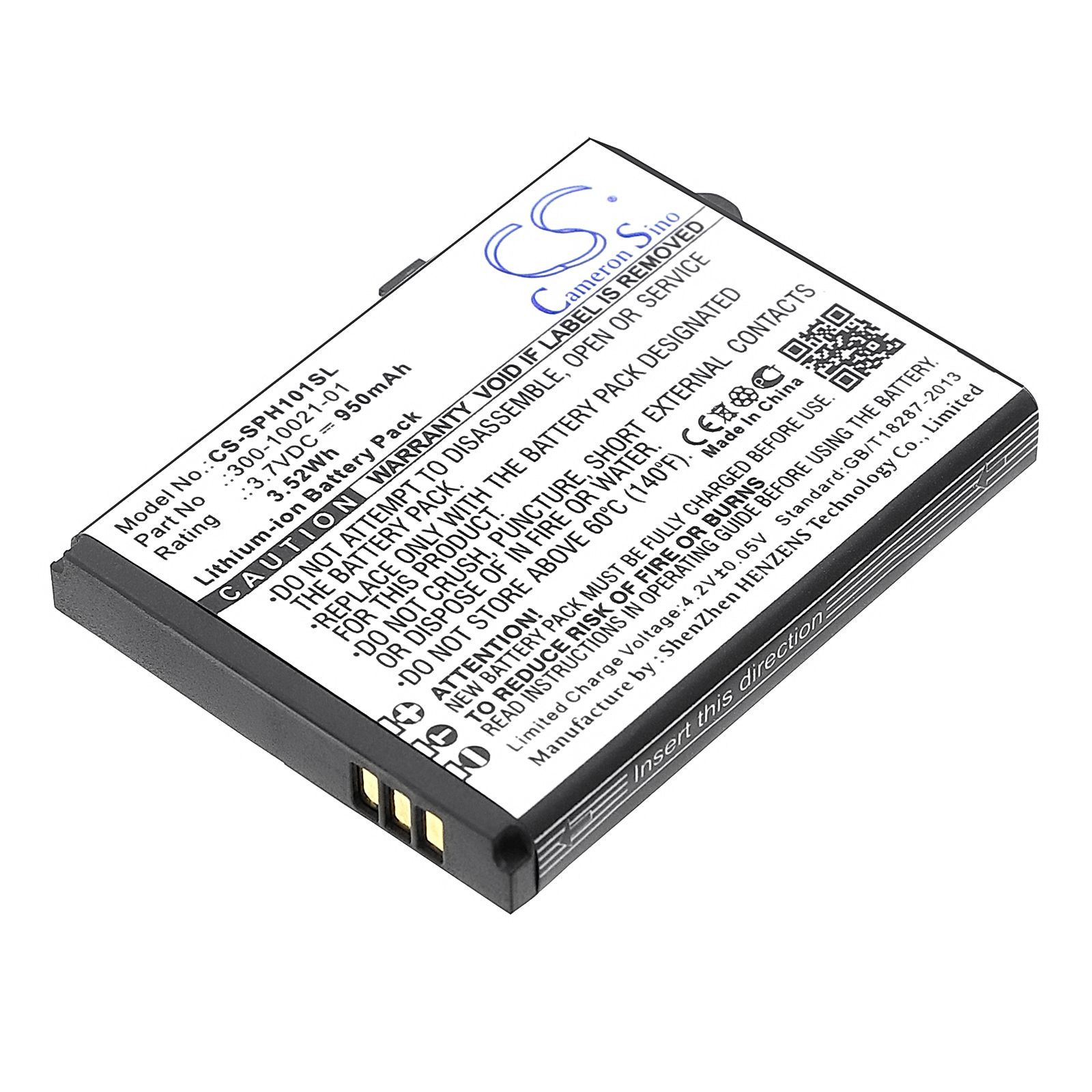 Netgear SPH-101 Battery Replacement
