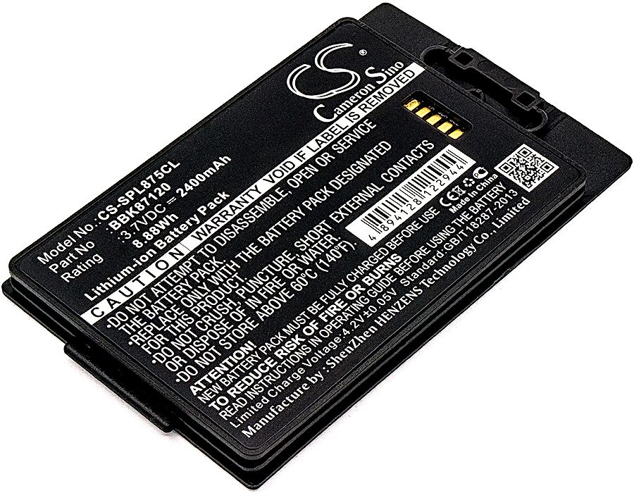 SpectraLink 8742 Battery Replacement