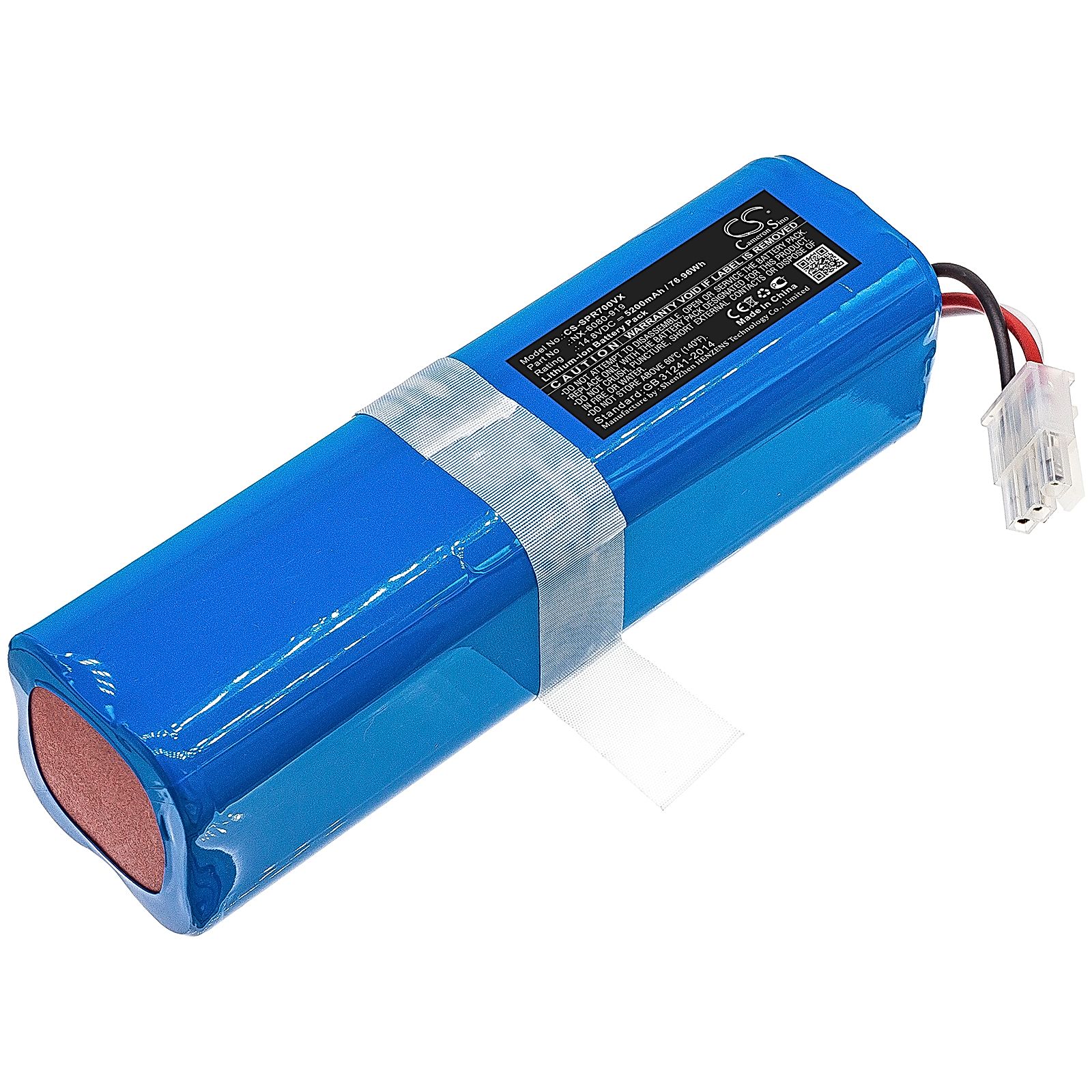 Sichler PCR-7000 Battery Replacement