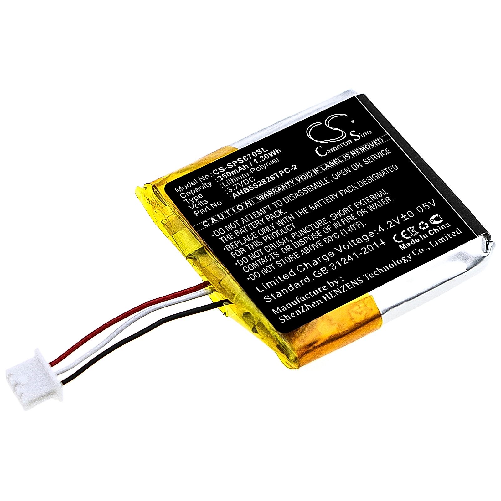 Sennheiser GSP 670 Battery Replacement