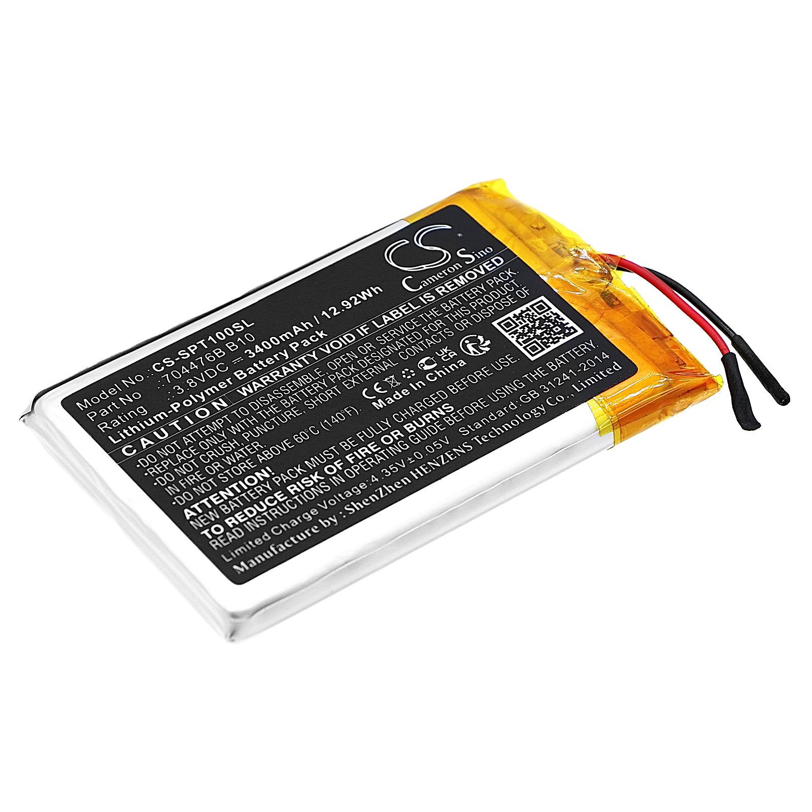 SPOT SPOT X Battery Replacement