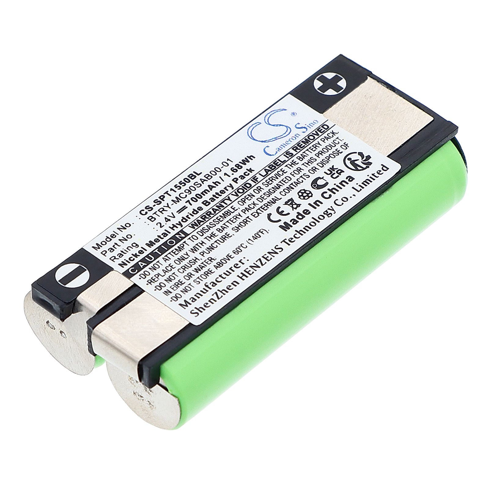 Symbol SPT-1500 Battery Replacement