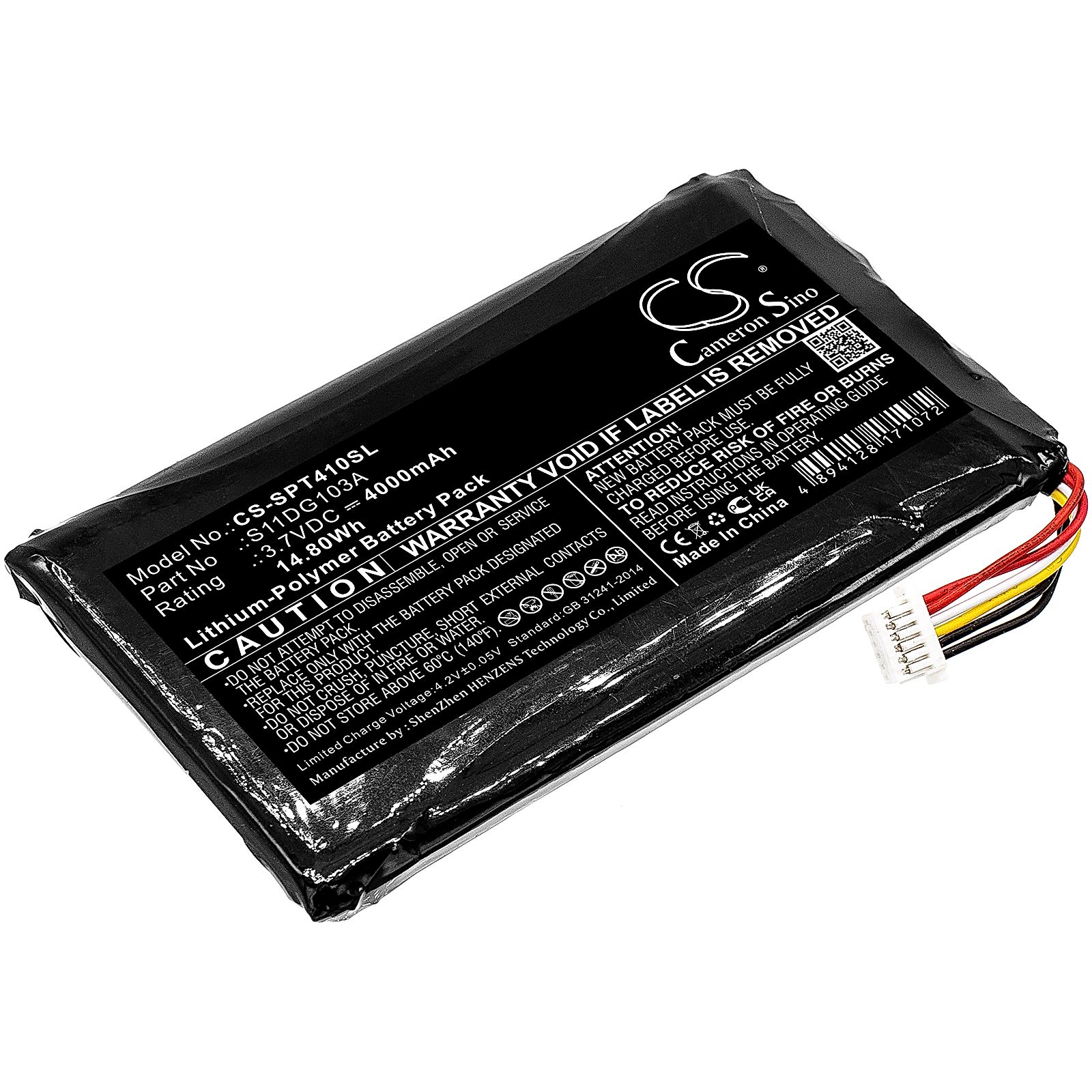 Spectra Precision T41 Battery Replacement
