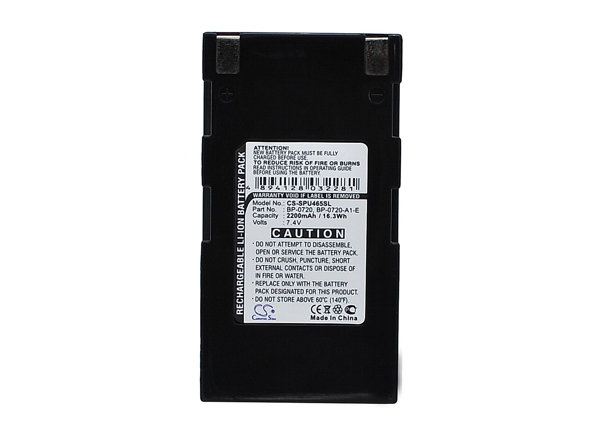 Seiko MPU-L465 Label Printer Battery Replacement
