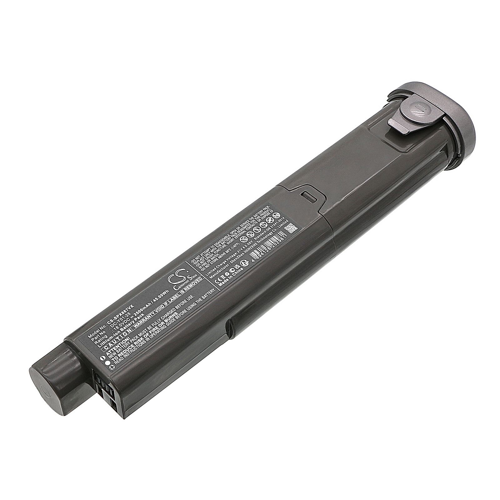 SUPRO XC03S57 Battery Replacement