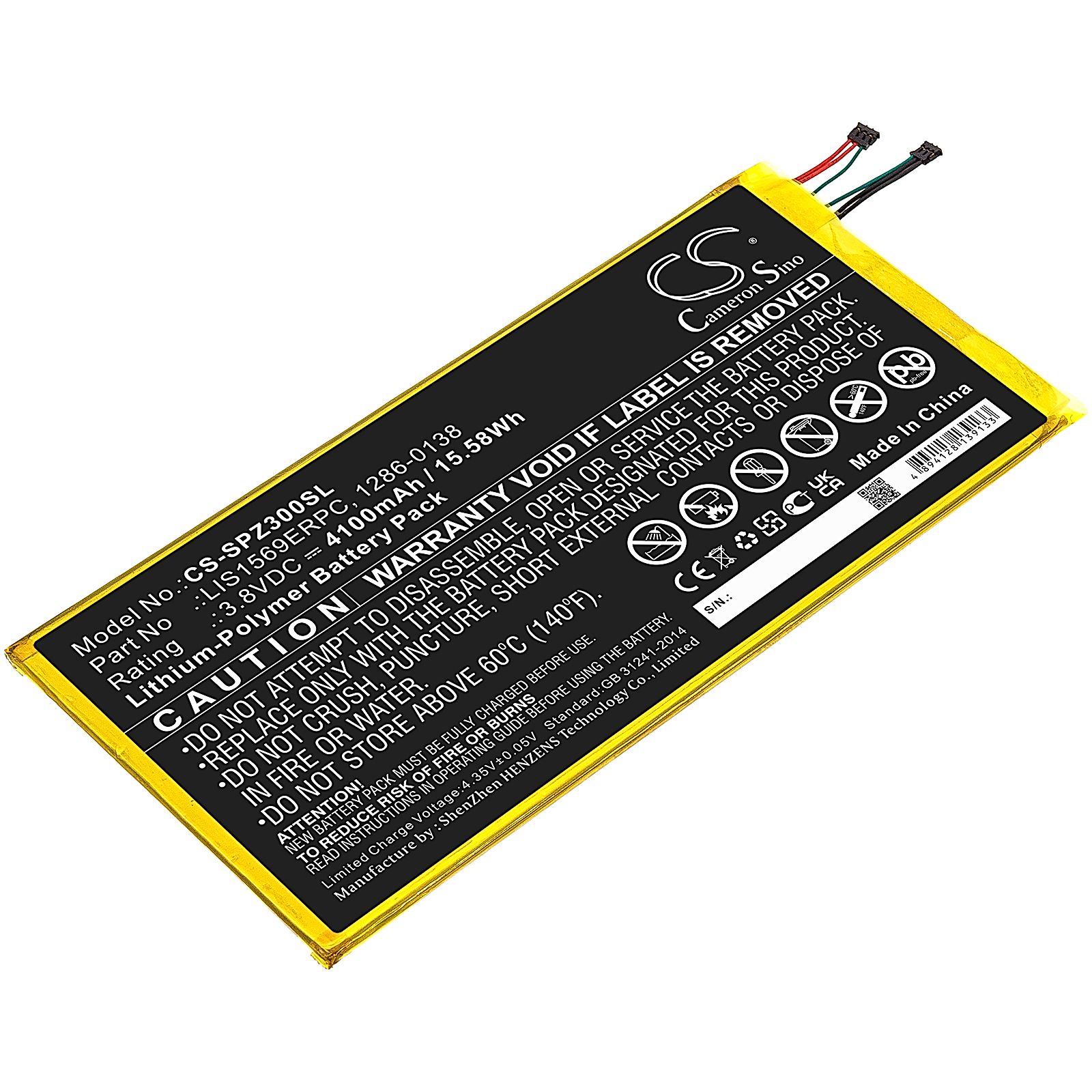 Sony Xperia Z3 Tablet Battery Replacement