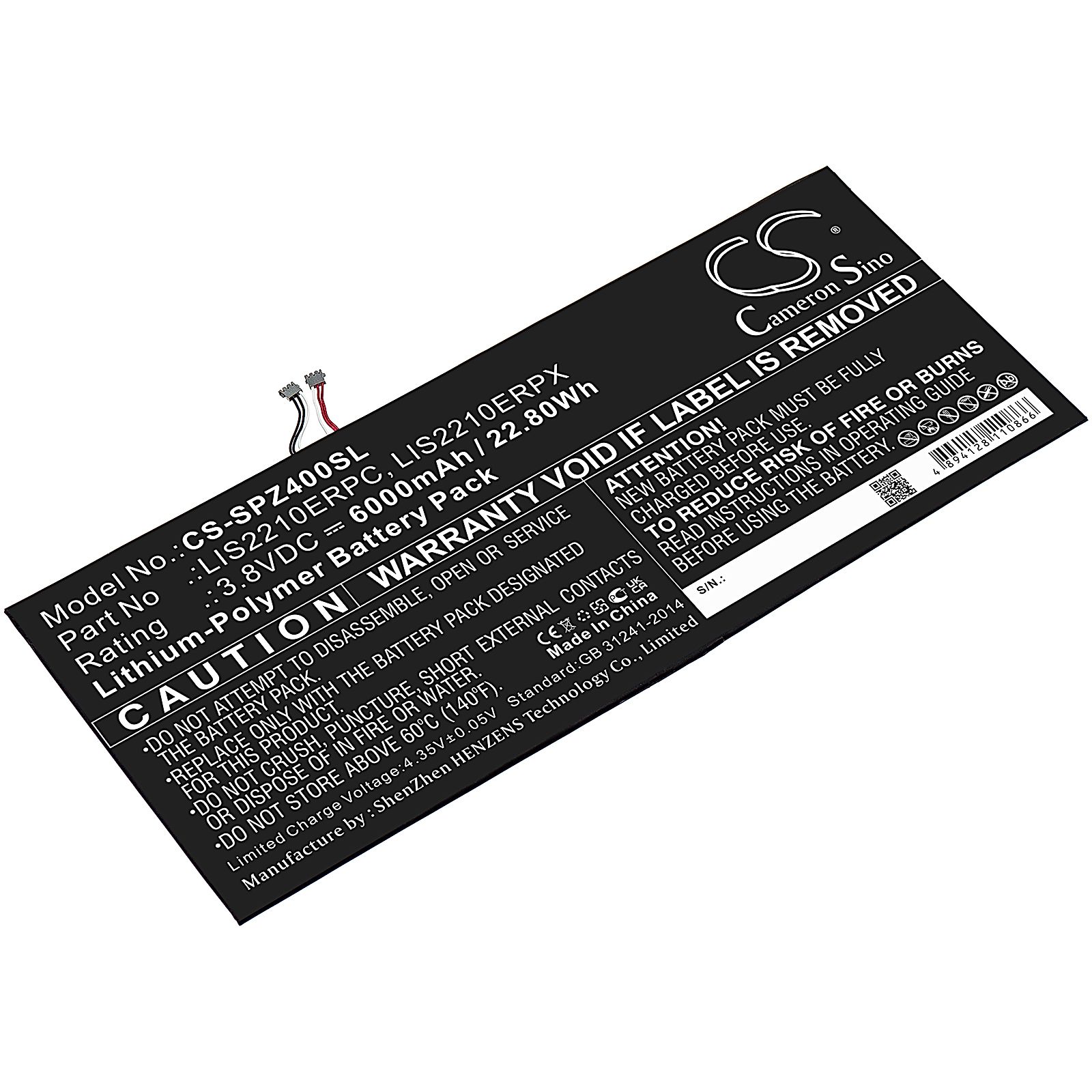 Sony Xperia Z4 Tablet SGP712 Battery Replacement