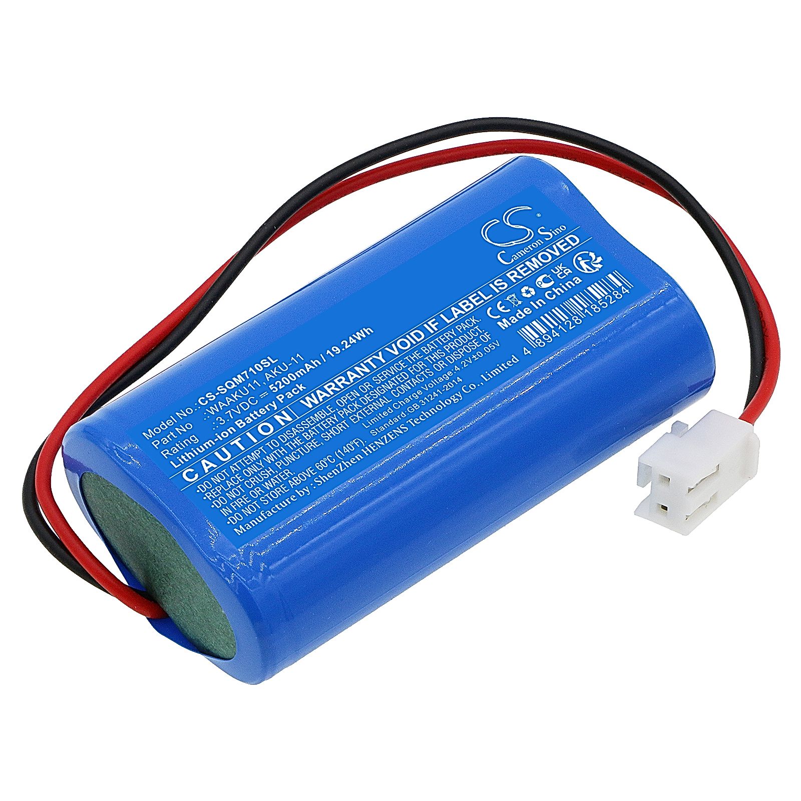 Sonel PQM-711 Battery Replacement