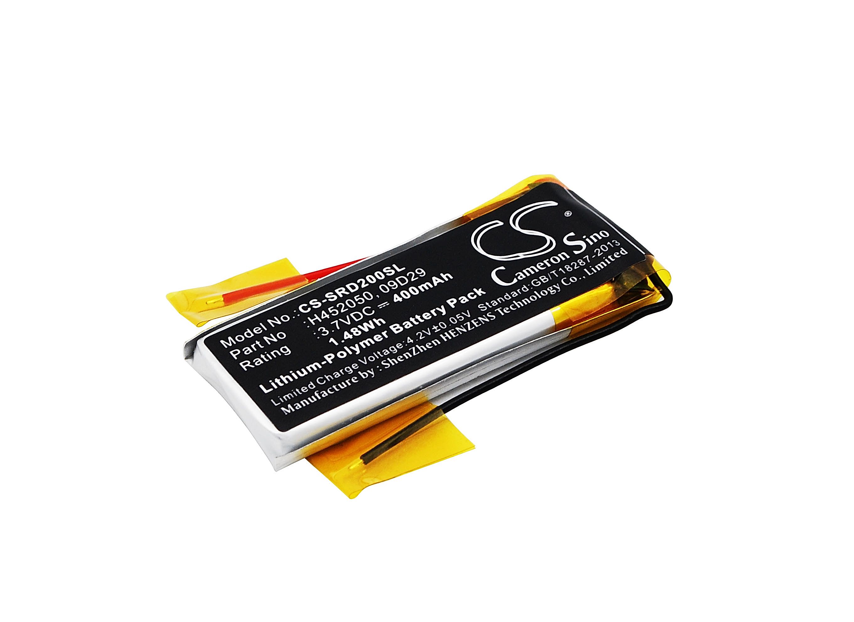 Cardo Q2 Battery Replacement