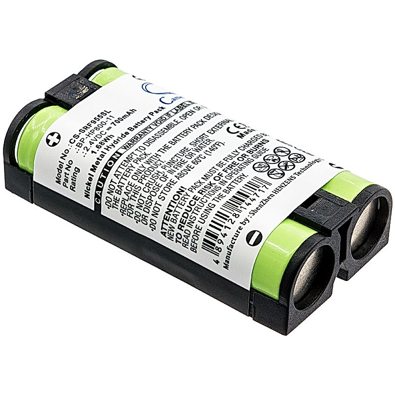 Sony MDR-RF995 Battery Replacement