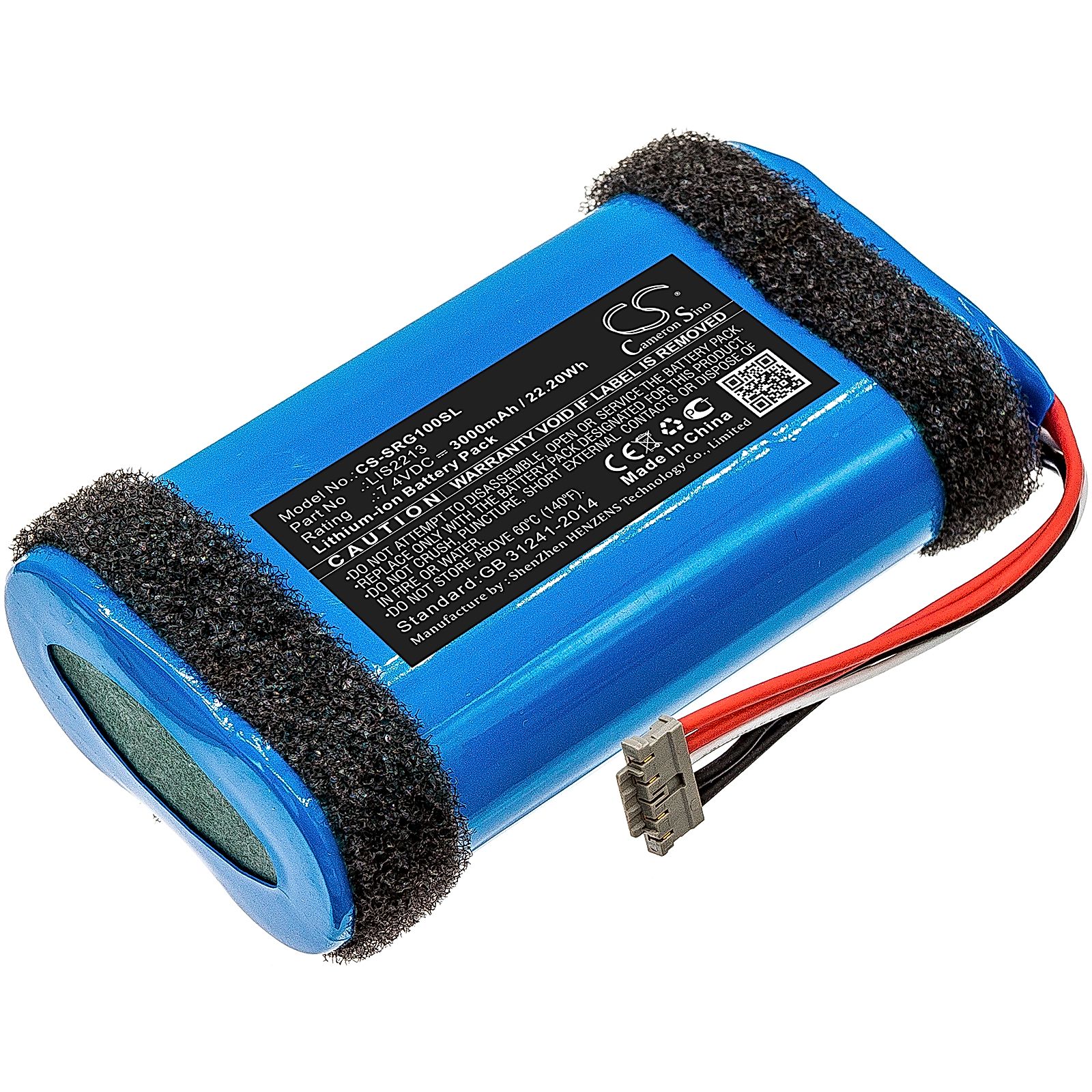 Sony SRS-HG1 Battery Replacement