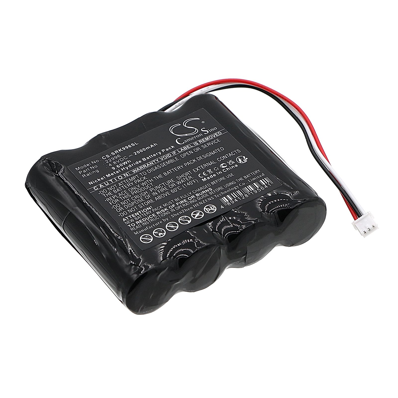 Systronik 4-HXAAL Battery Replacement