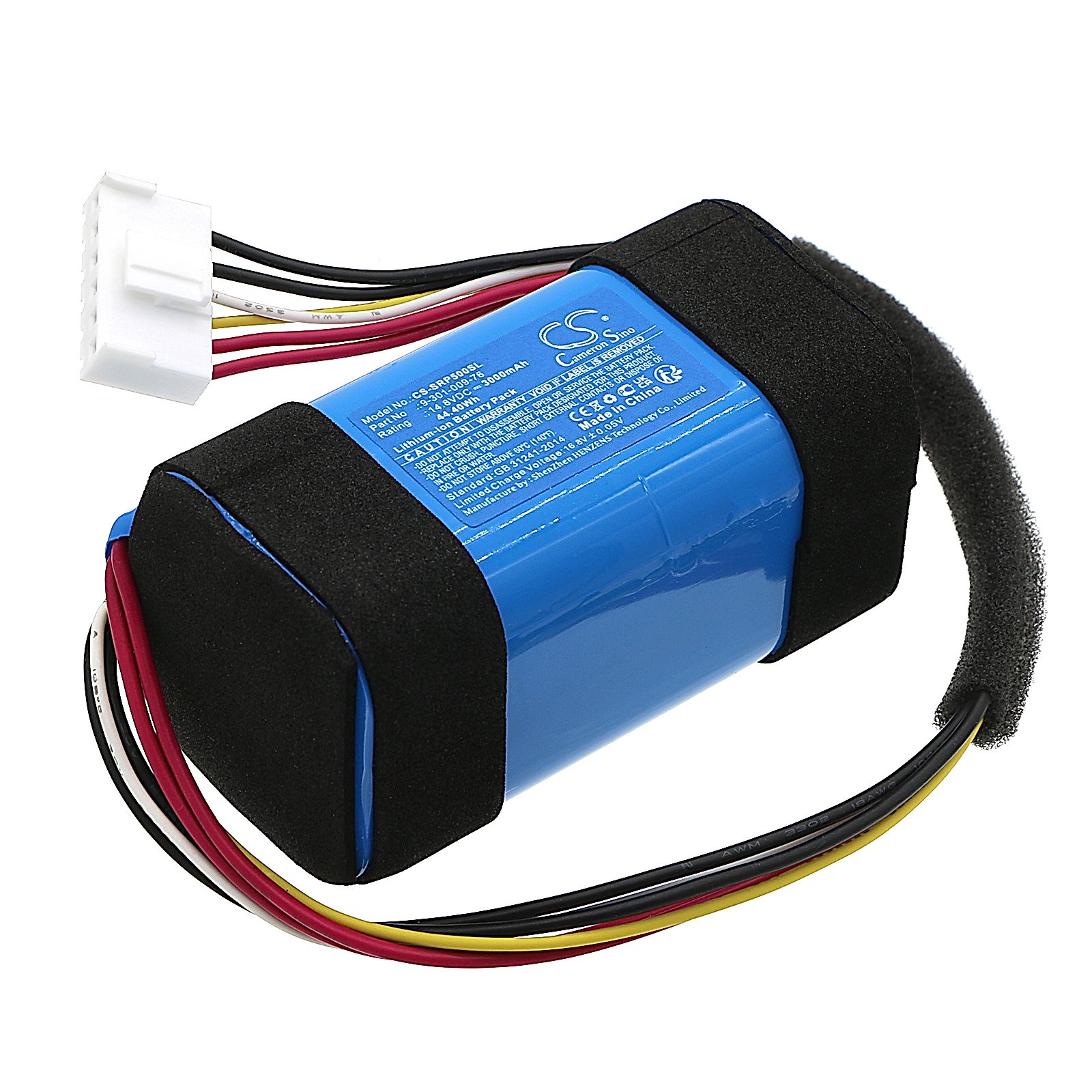 Sony SRS-XP500 Battery Replacement