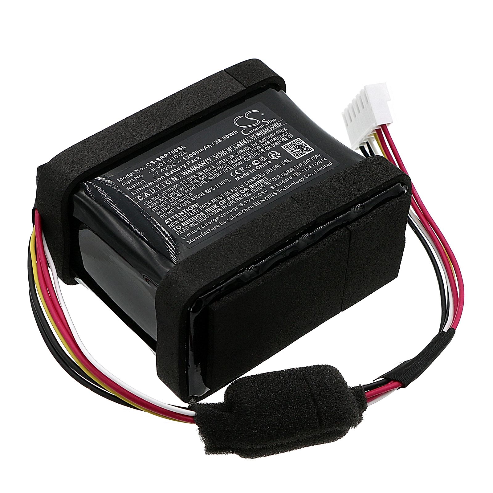 Sony SRS-XP700 Battery Replacement