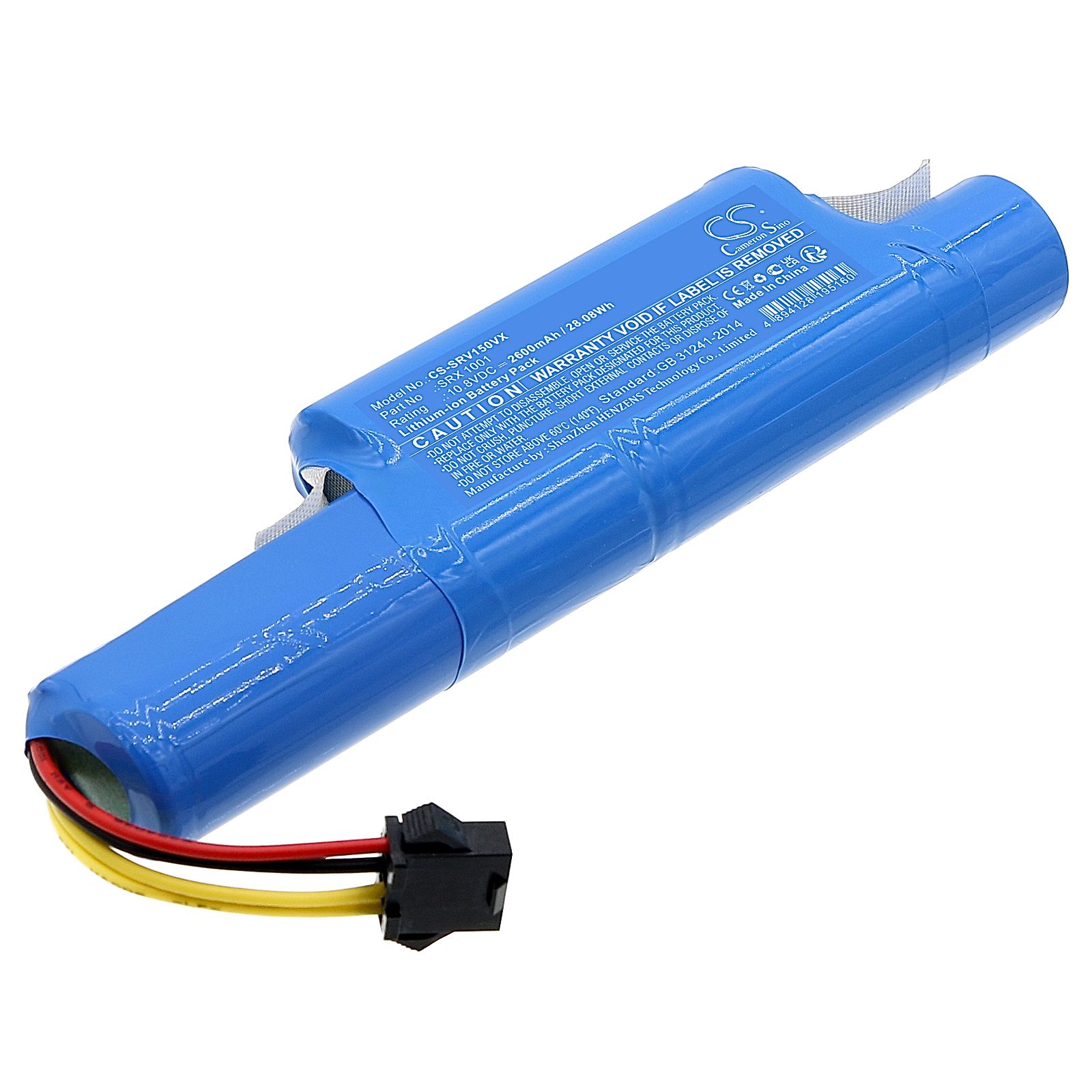 Vileda VR201 Battery Replacement