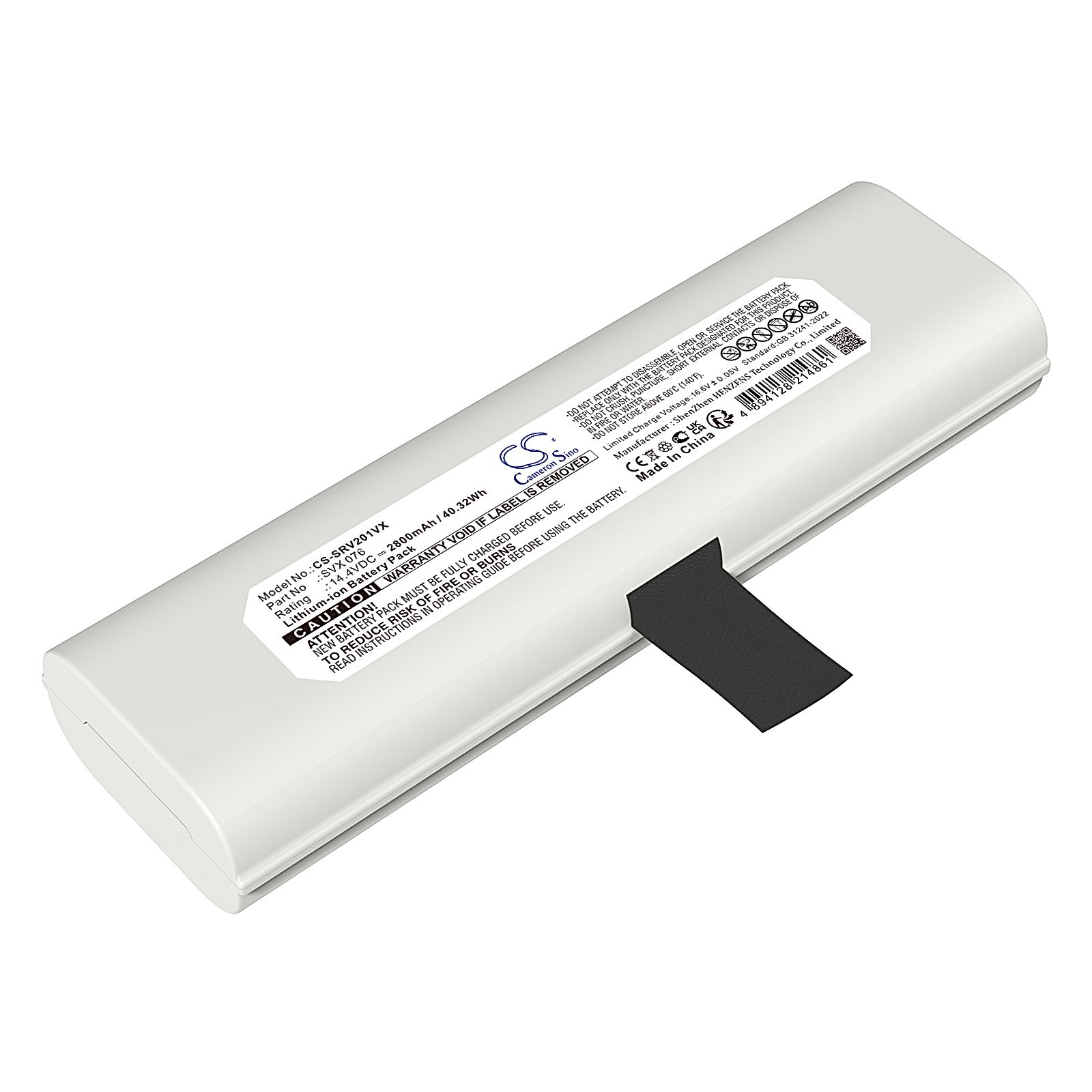 Sencor SRV 2010TI Battery Replacement