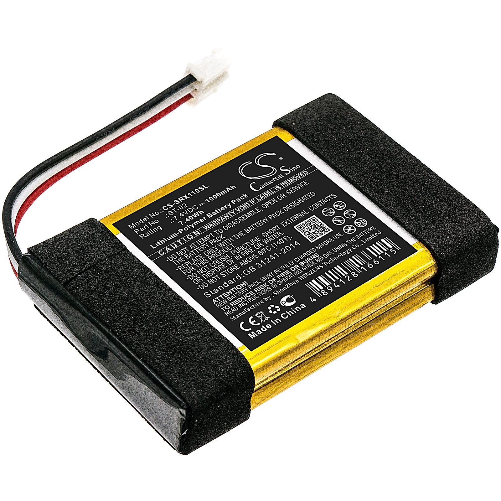 Sony SRS-X11 Battery Replacement