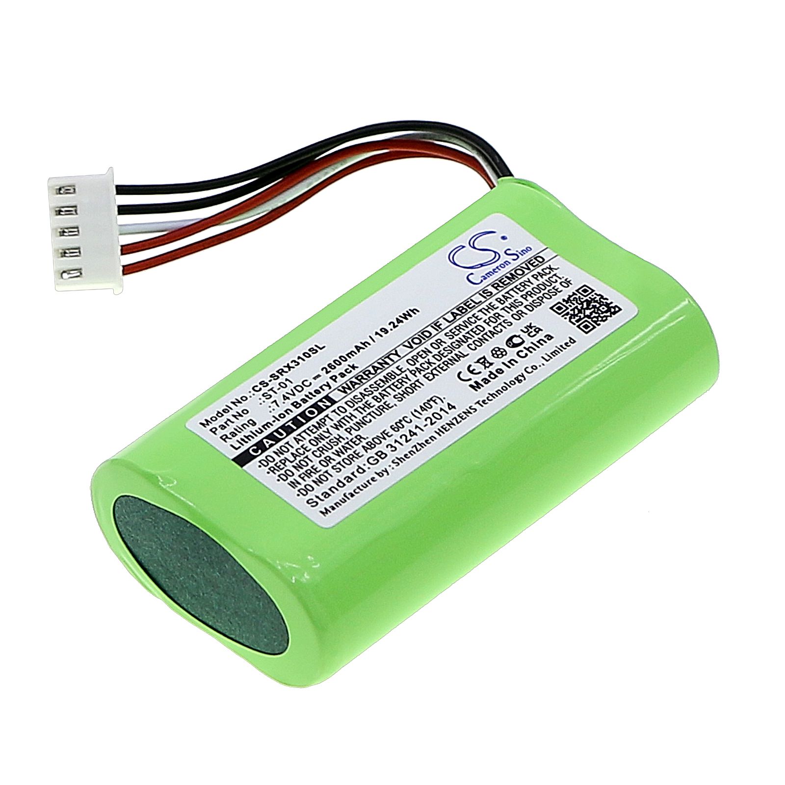 Sony SRS-X3 Battery Replacement
