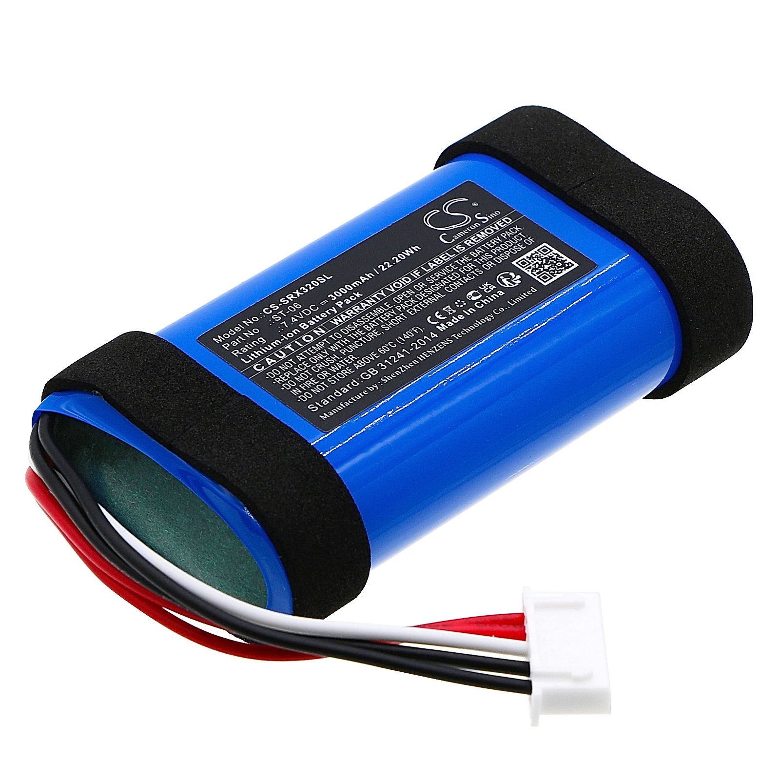 Sony YY7862E Battery Replacement