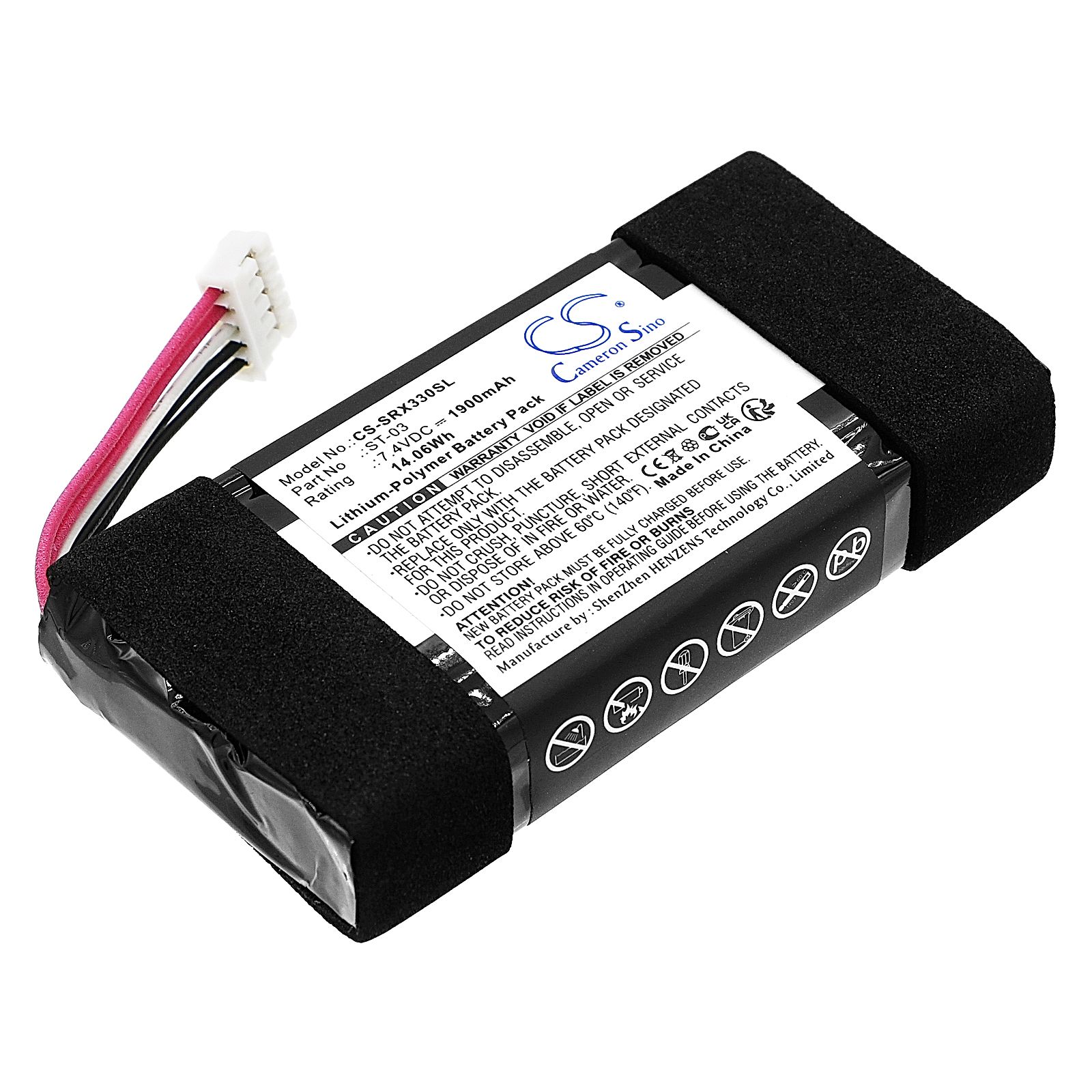 Sony SRS-X33 Battery Replacement