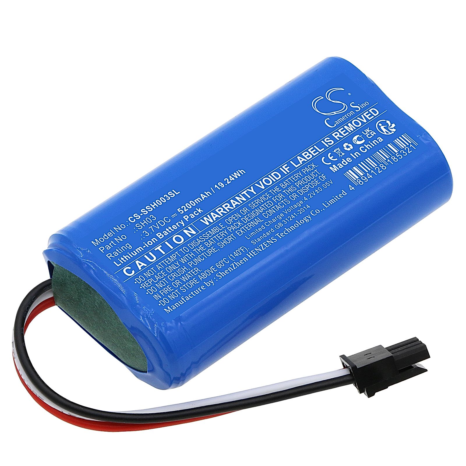 Simplehuman Mirror SH1S2P Battery Replacement