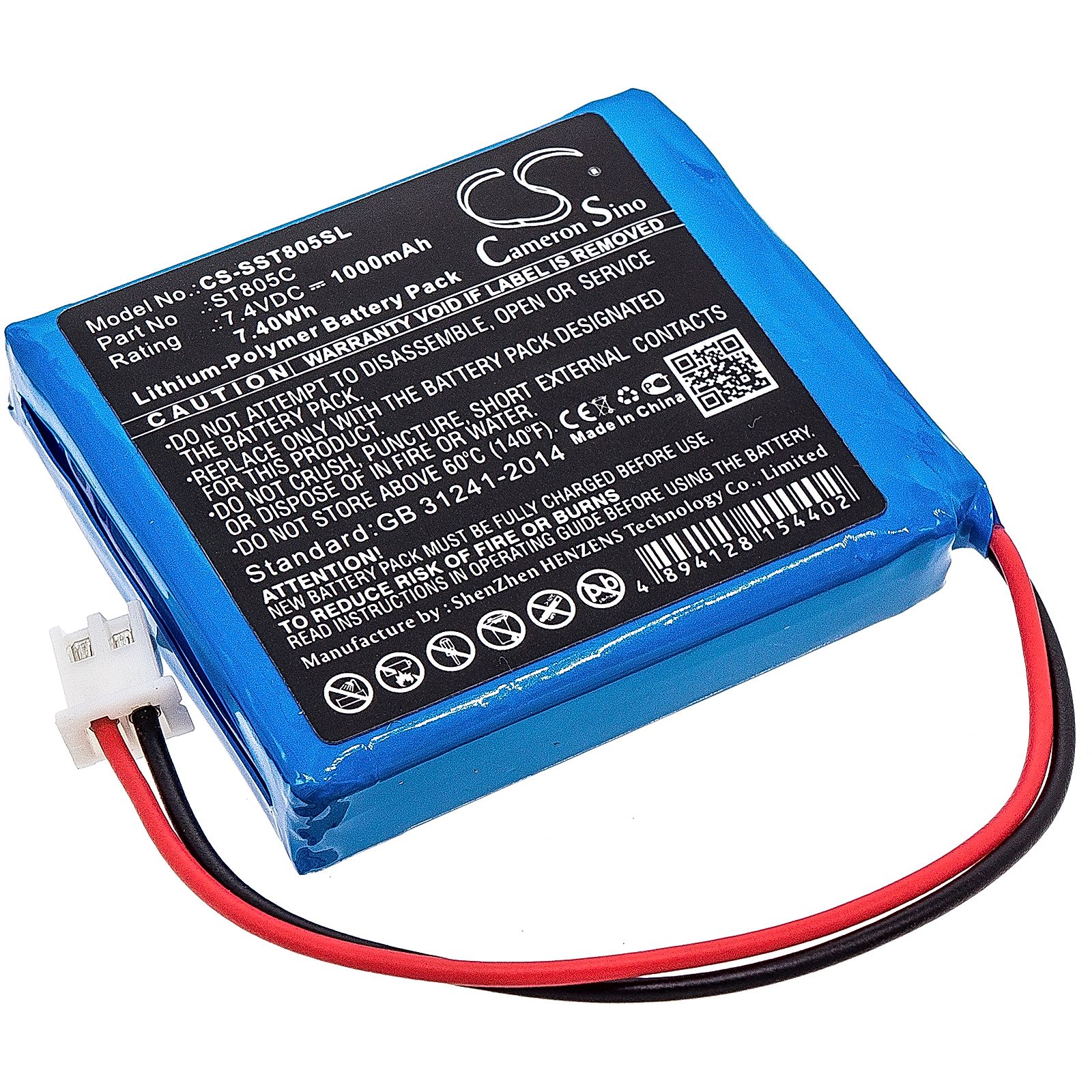 Senter ST805C Battery Replacement