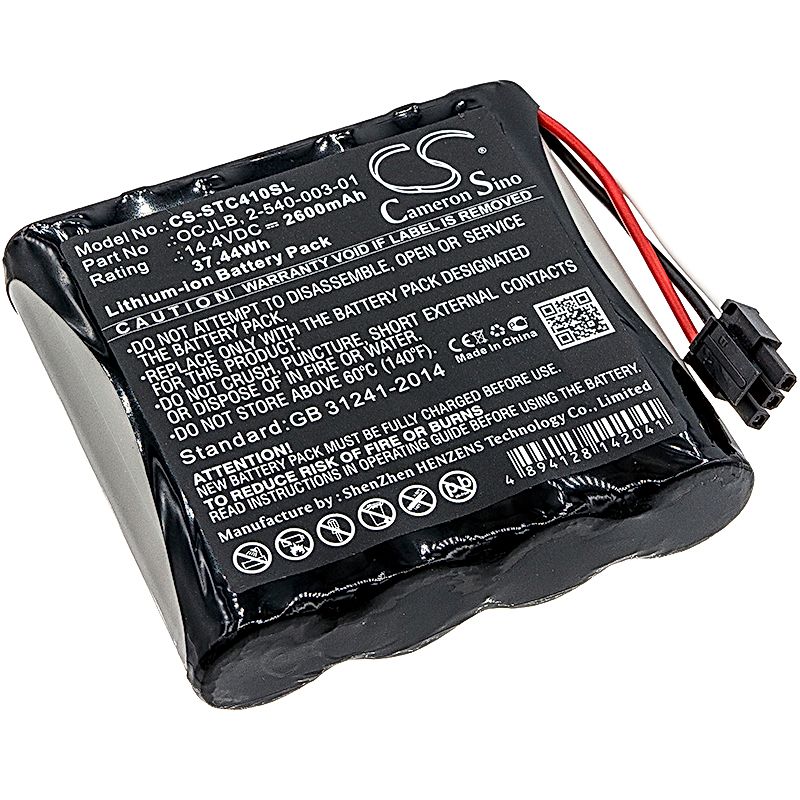 Soundcast Outcast OCJ411a Battery Replacement