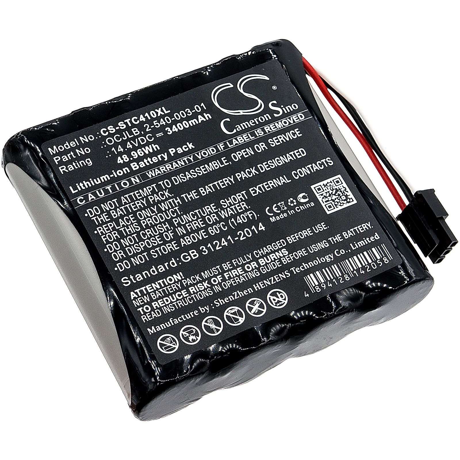 Soundcast Outcast OCJ411a Battery Replacement