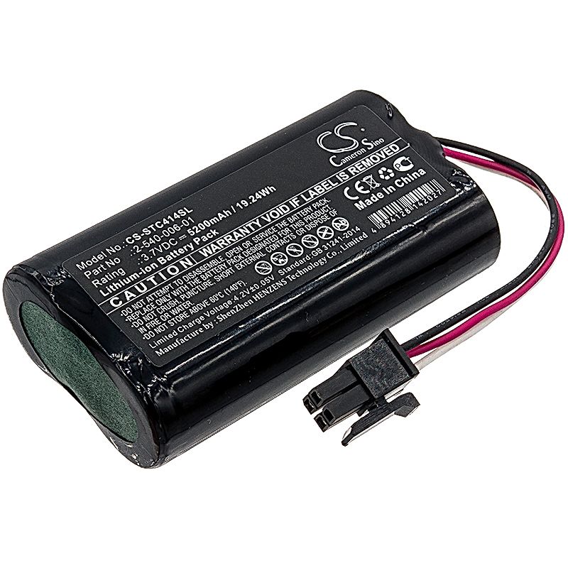 Soundcast MLD414 Battery Replacement