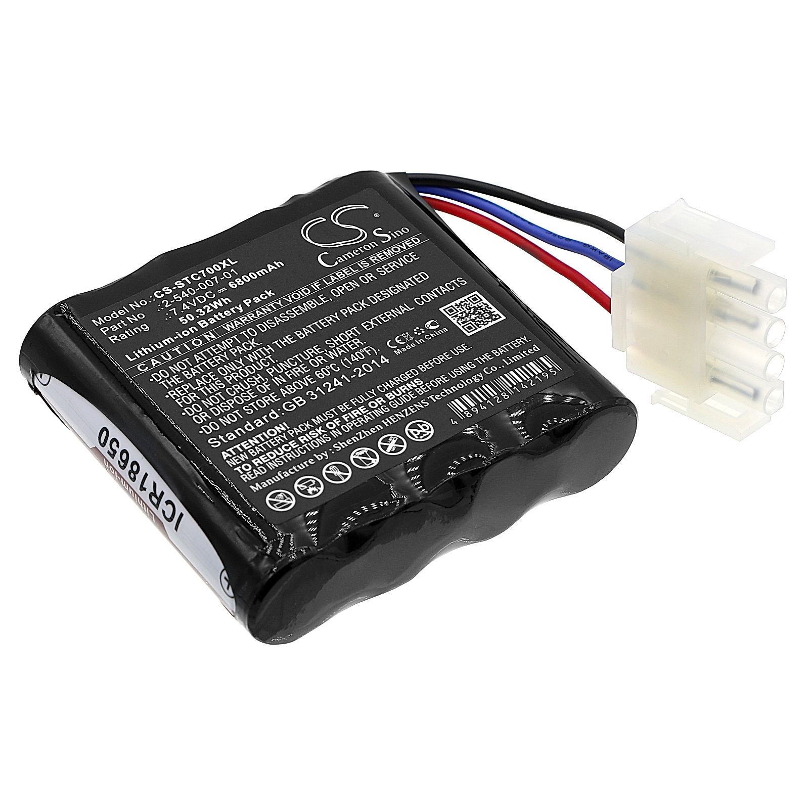 Soundcast Outcast VG7 Battery Replacement