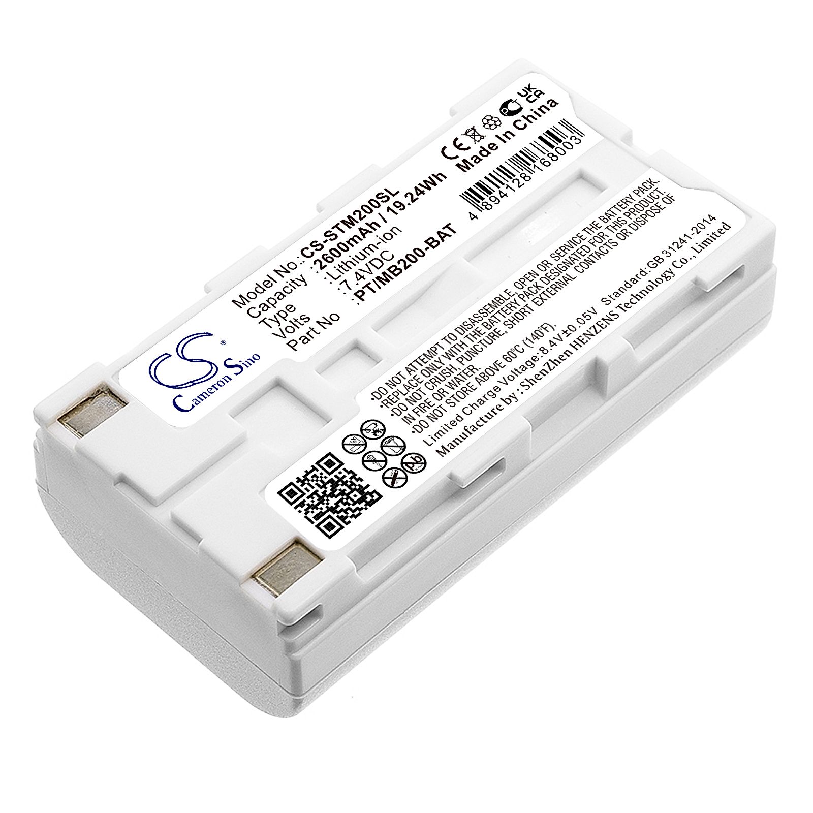 Sato MB200 Battery Replacement